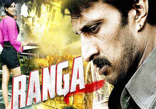 Ranga (2015) Hindi Dubbed 720p Full Movie
